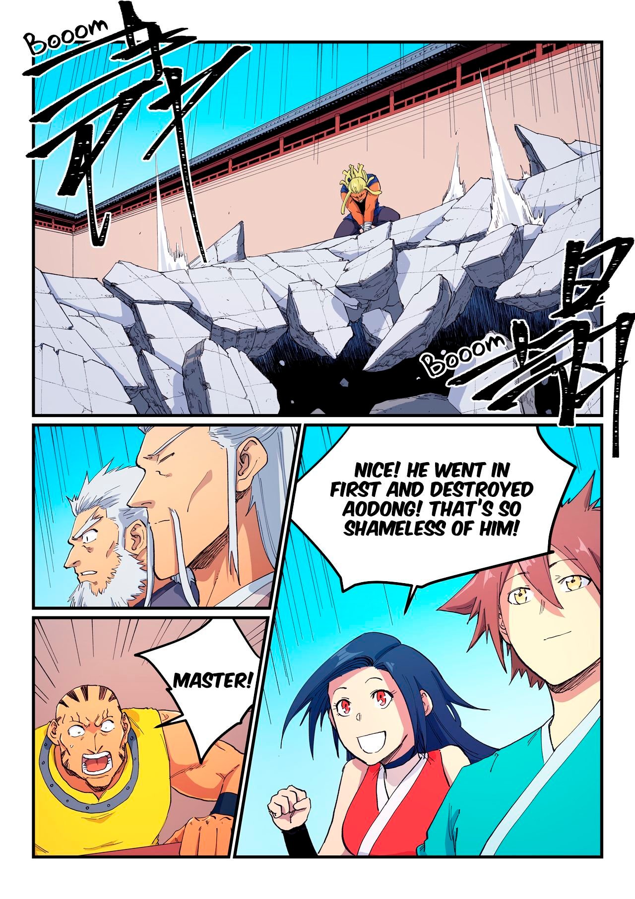 Page 2 of Chapter 600