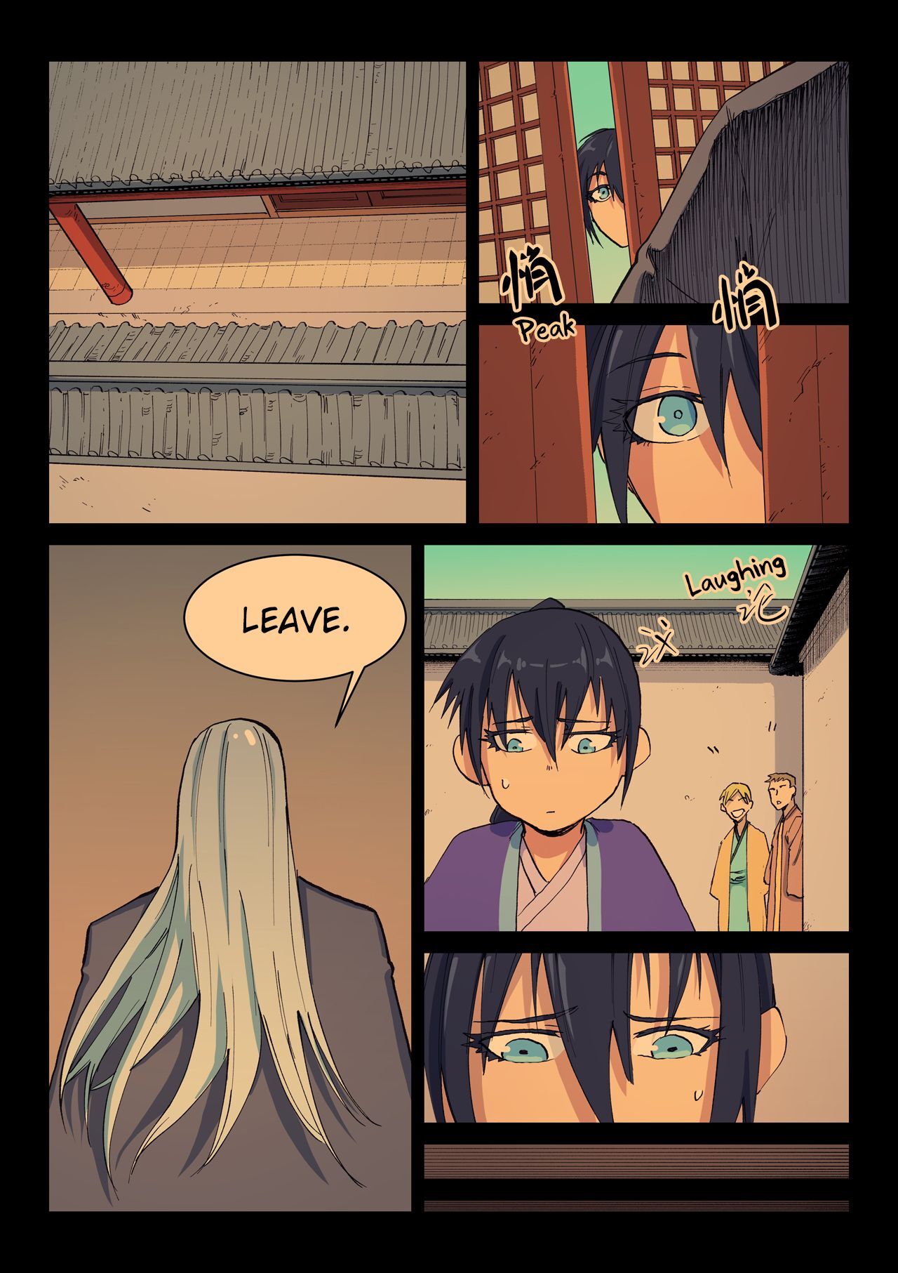 Page 6 of Chapter 600