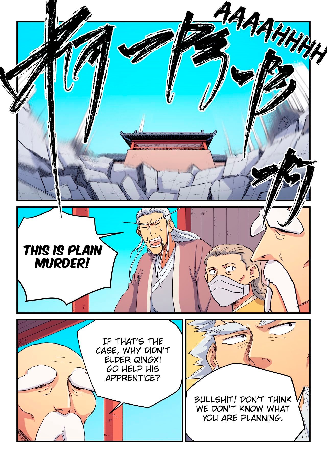 Page 7 of Chapter 600