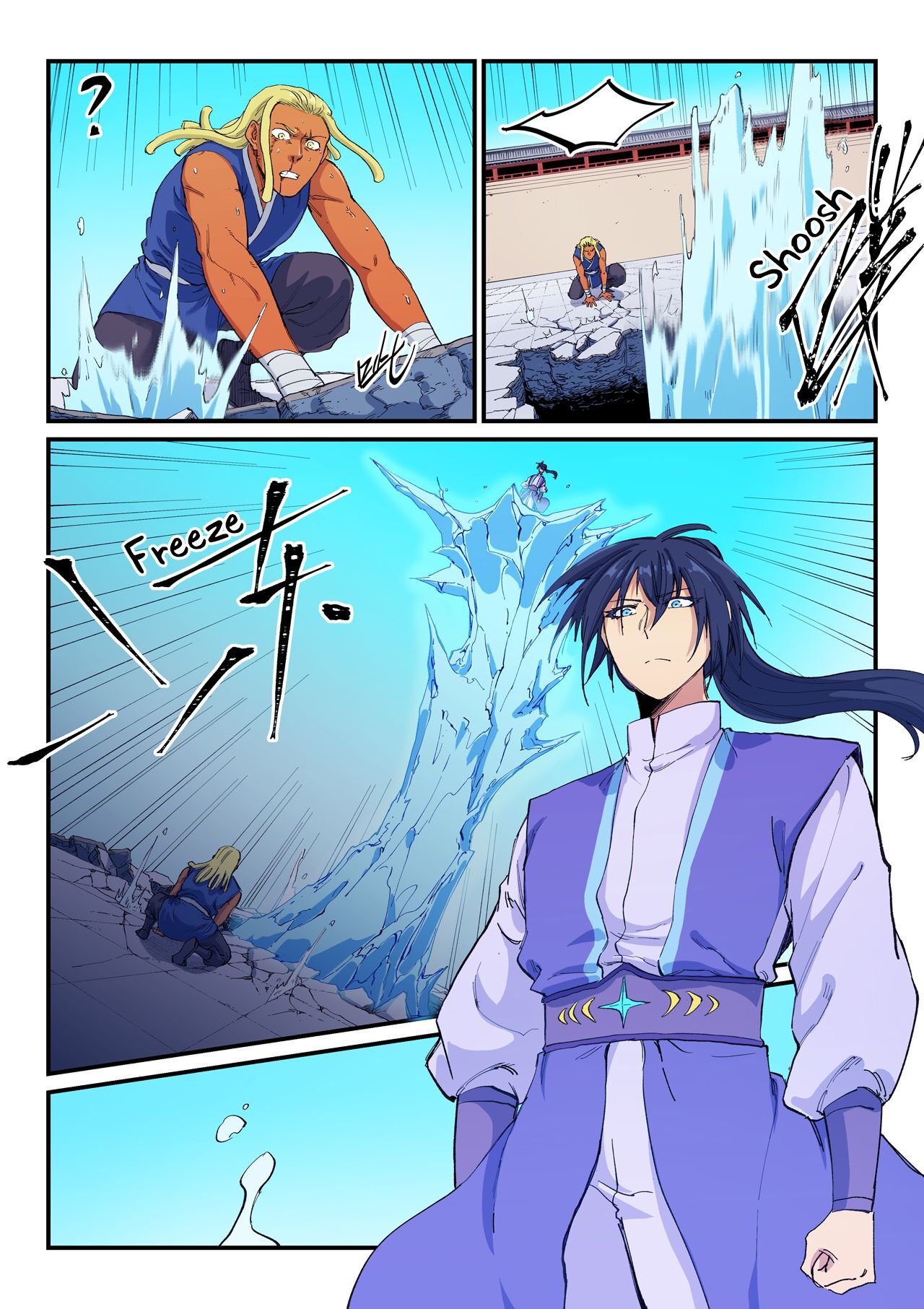 Page 10 of Chapter 600