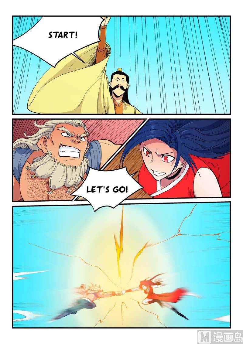 Page 5 of Chapter 602.5