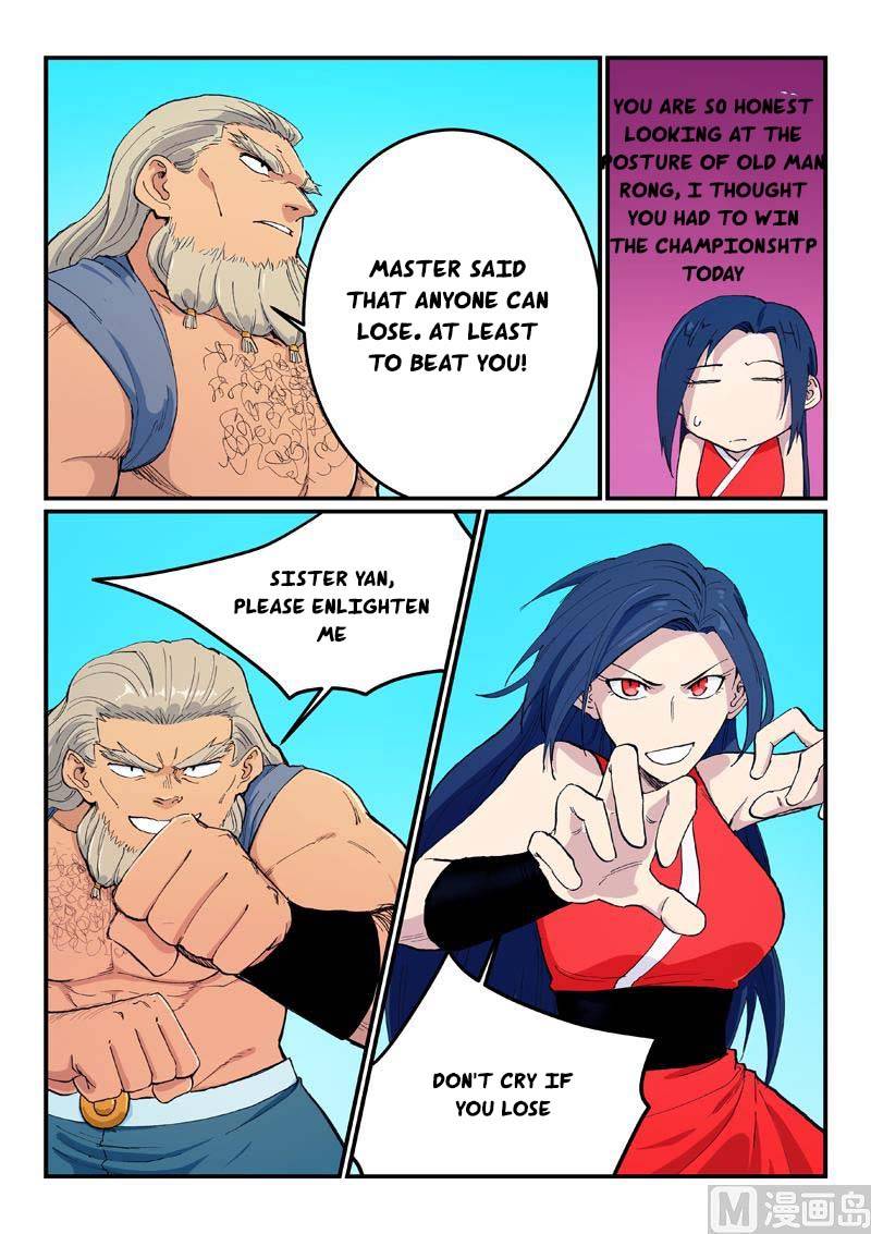 Page 3 of Chapter 602