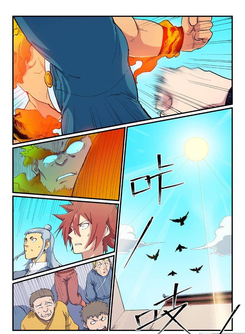 Page 10 of Chapter 604
