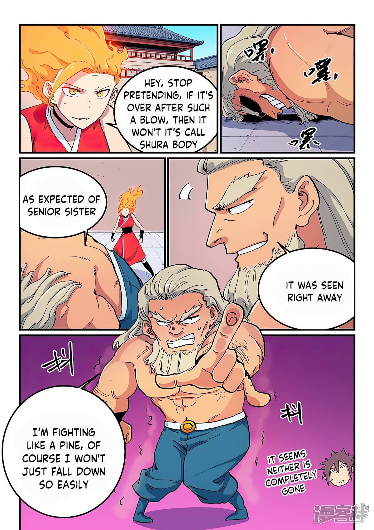 Page 3 of Chapter 605