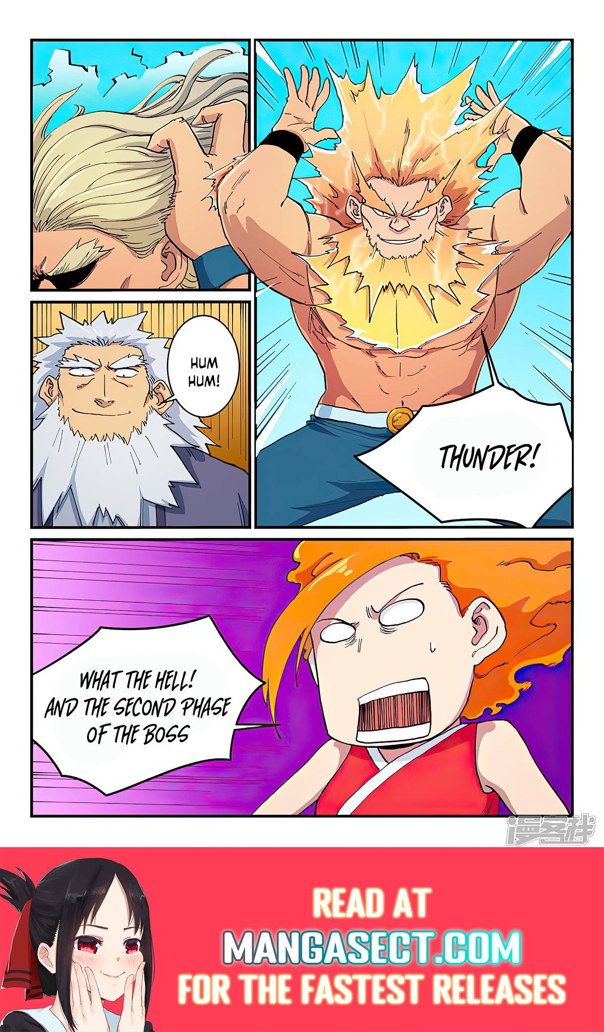 Page 5 of Chapter 605