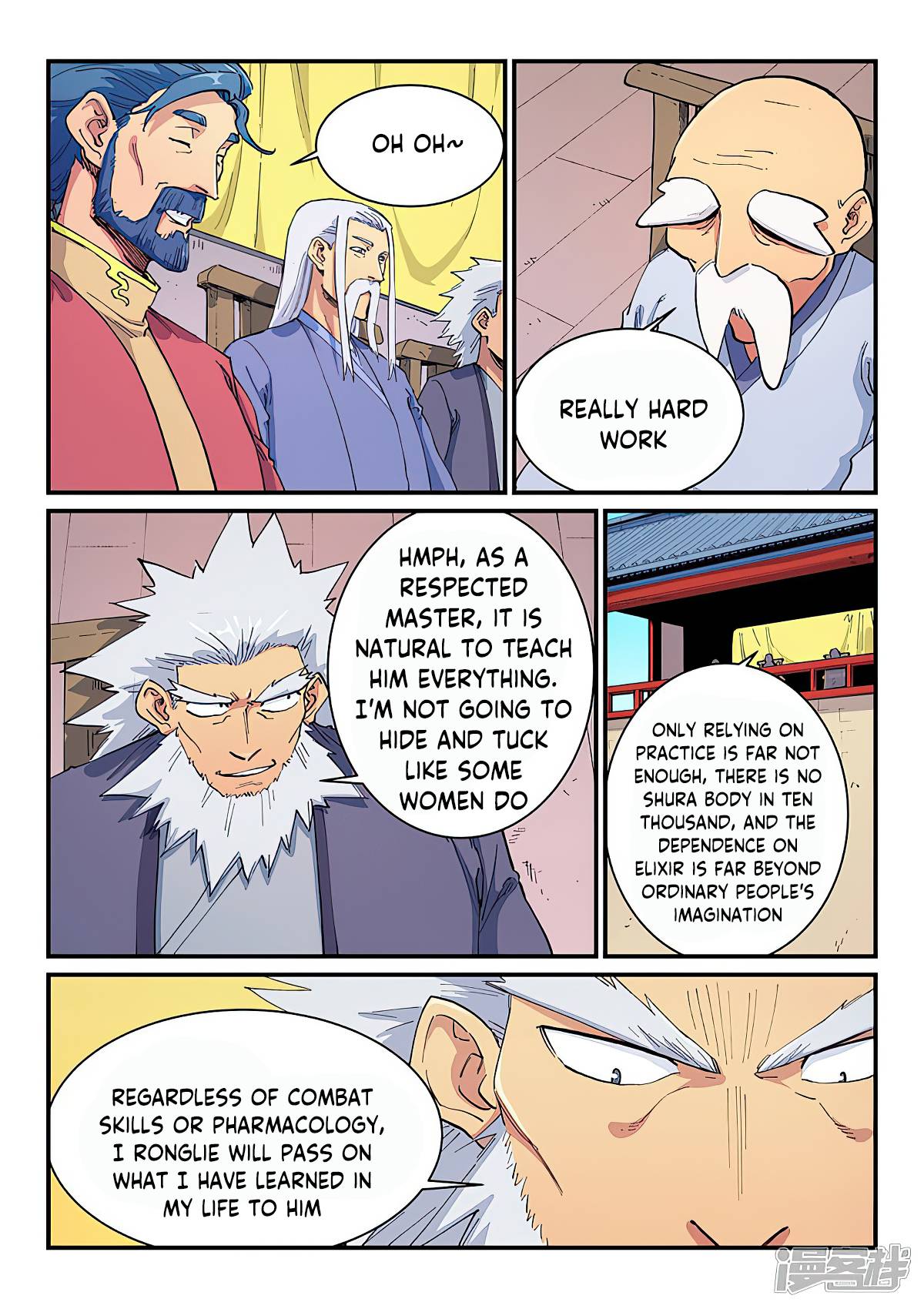 Page 6 of Chapter 605