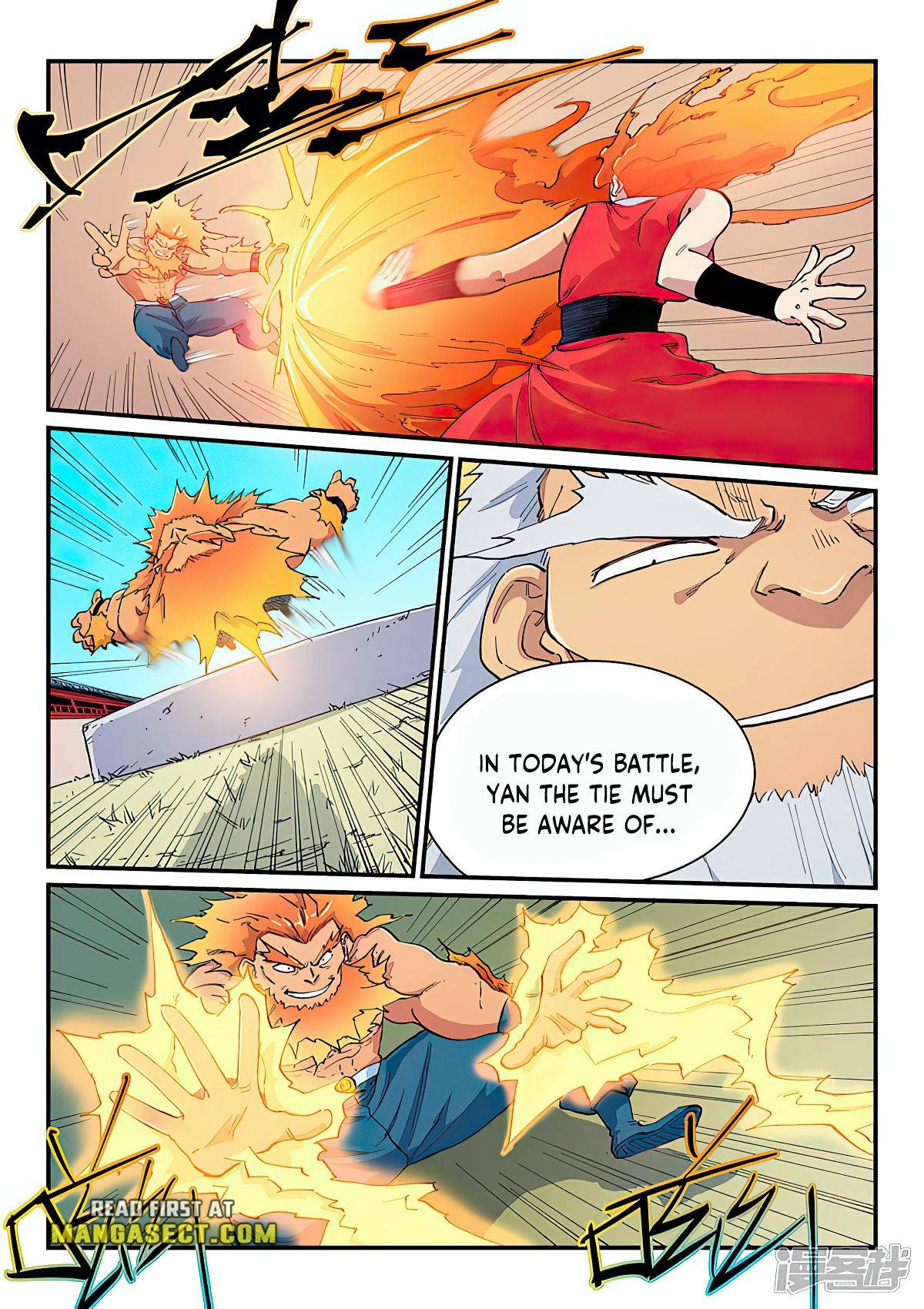 Page 7 of Chapter 605