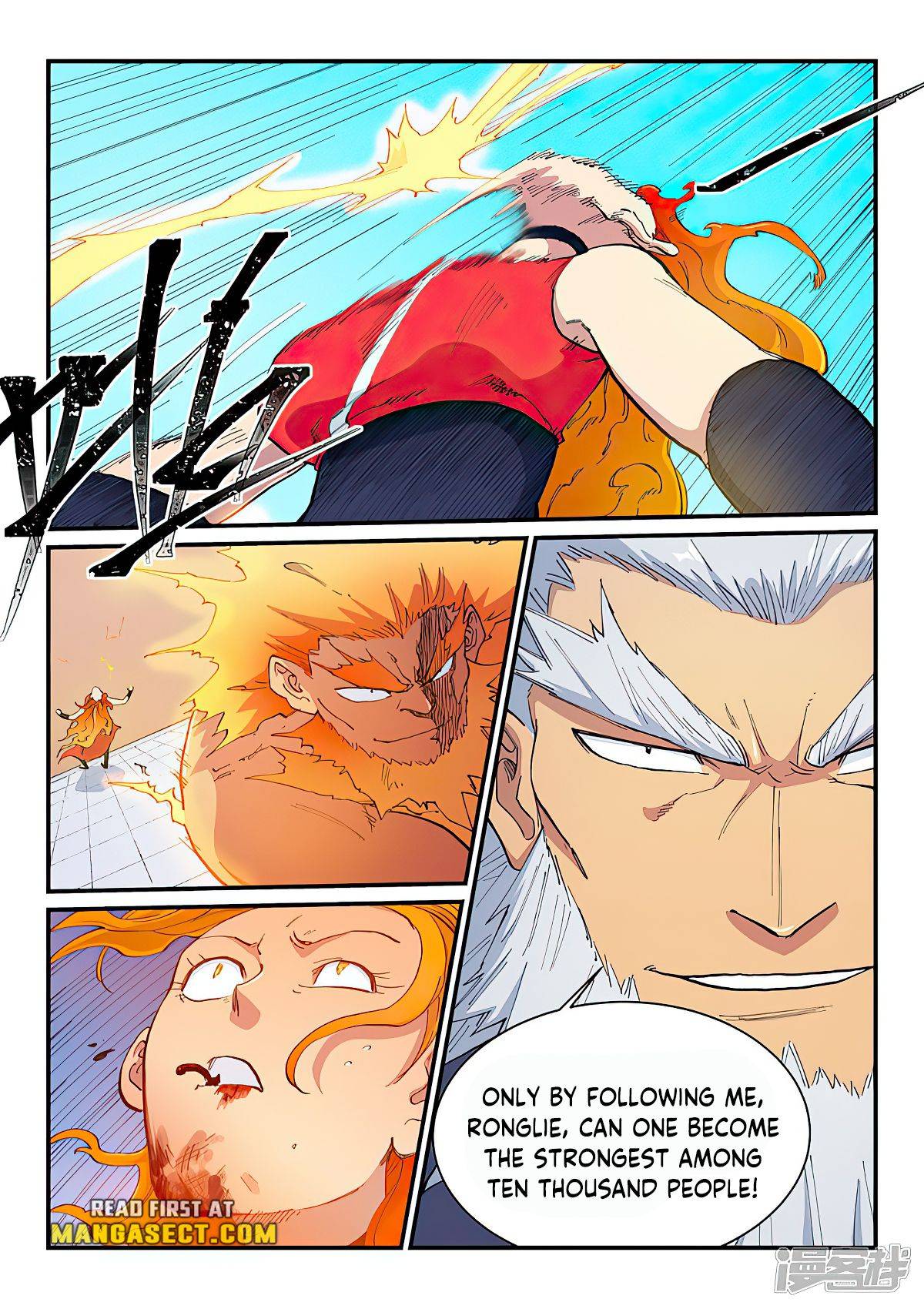 Page 9 of Chapter 605