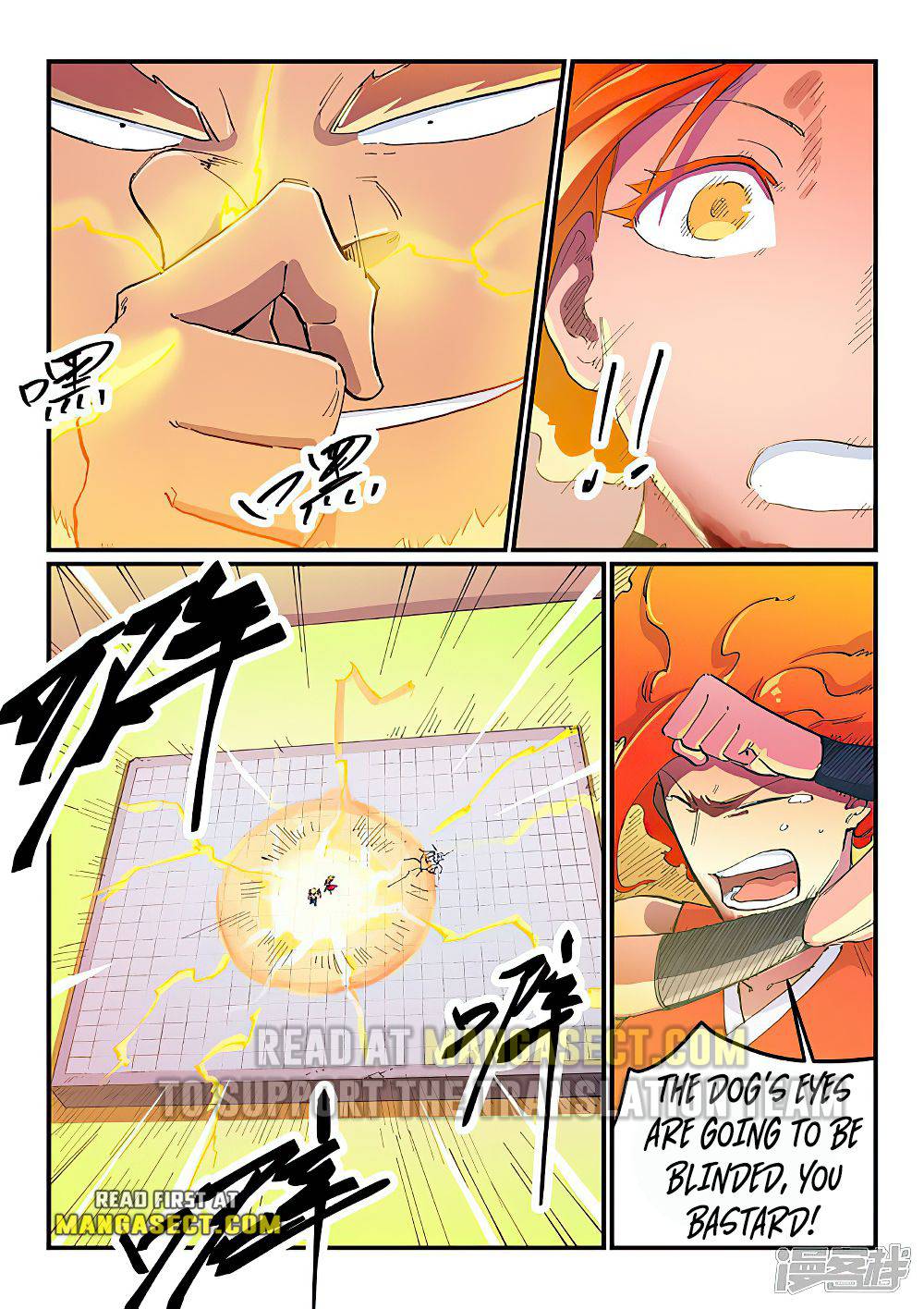 Page 2 of Chapter 606