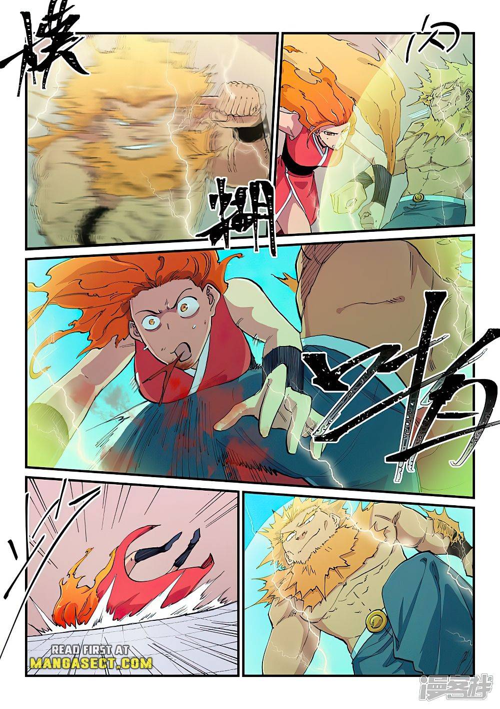 Page 4 of Chapter 606