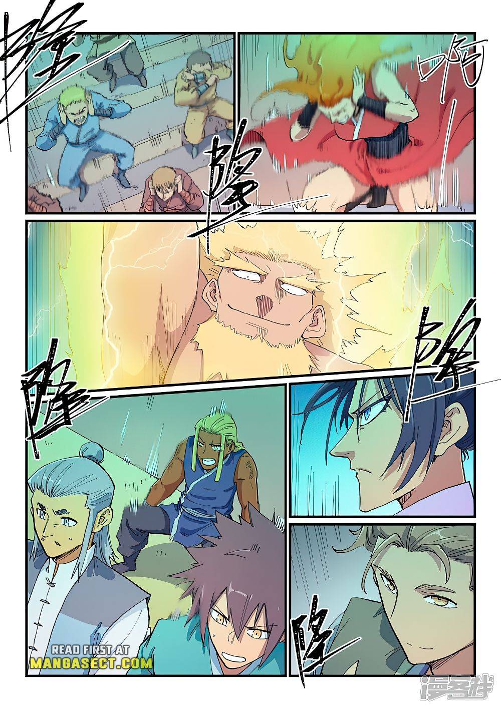 Page 7 of Chapter 606