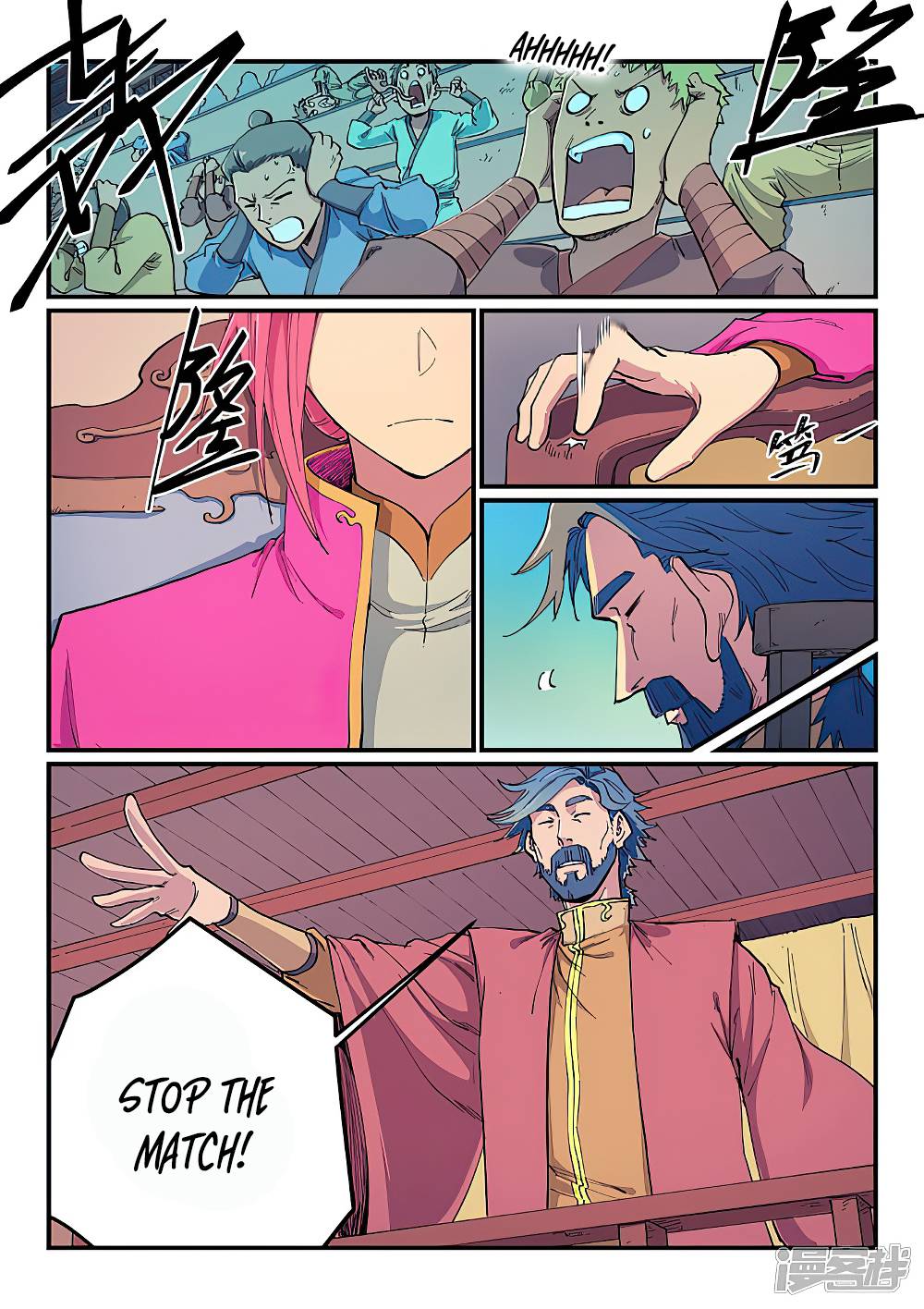 Page 9 of Chapter 606