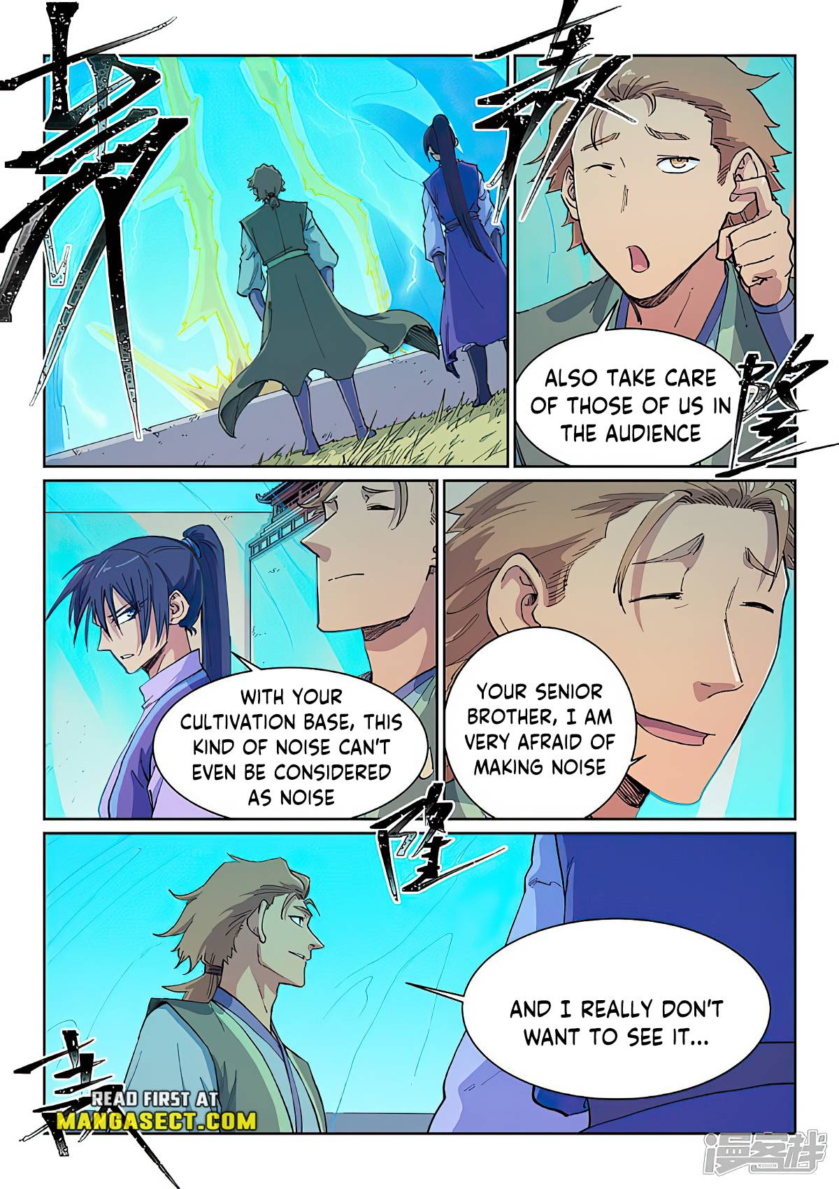 Page 4 of Chapter 607