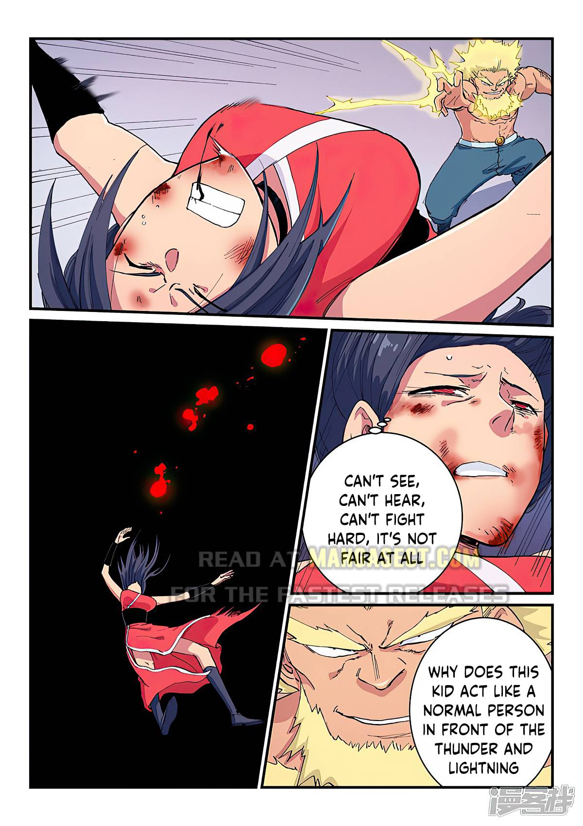 Page 7 of Chapter 607
