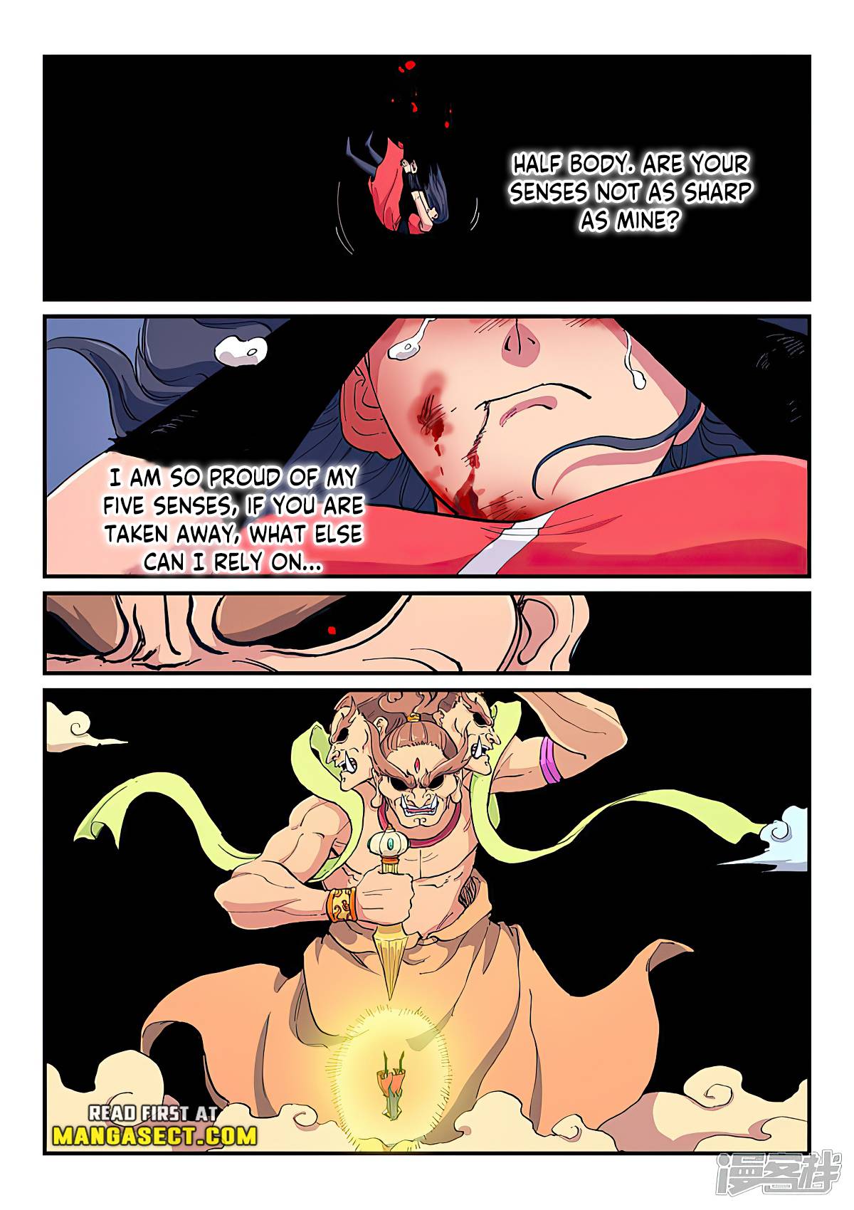 Page 8 of Chapter 607