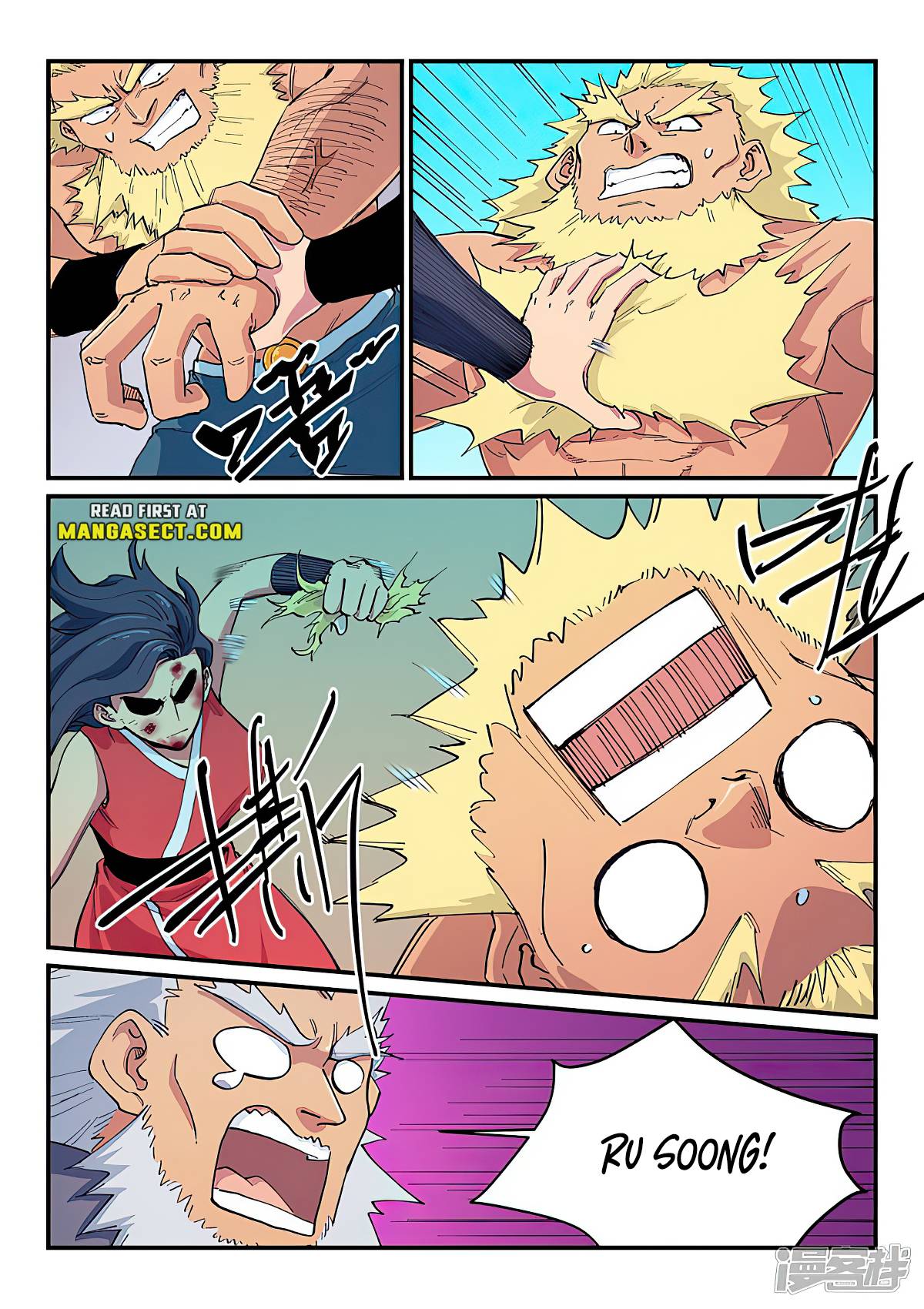 Page 3 of Chapter 608