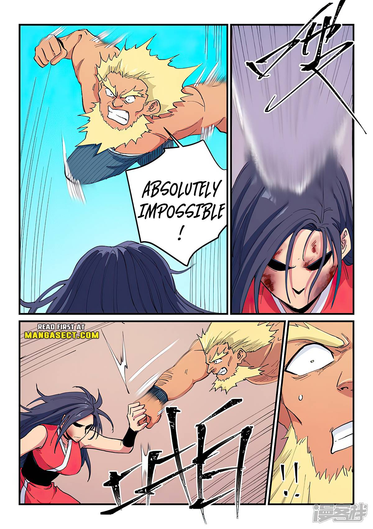Page 5 of Chapter 608
