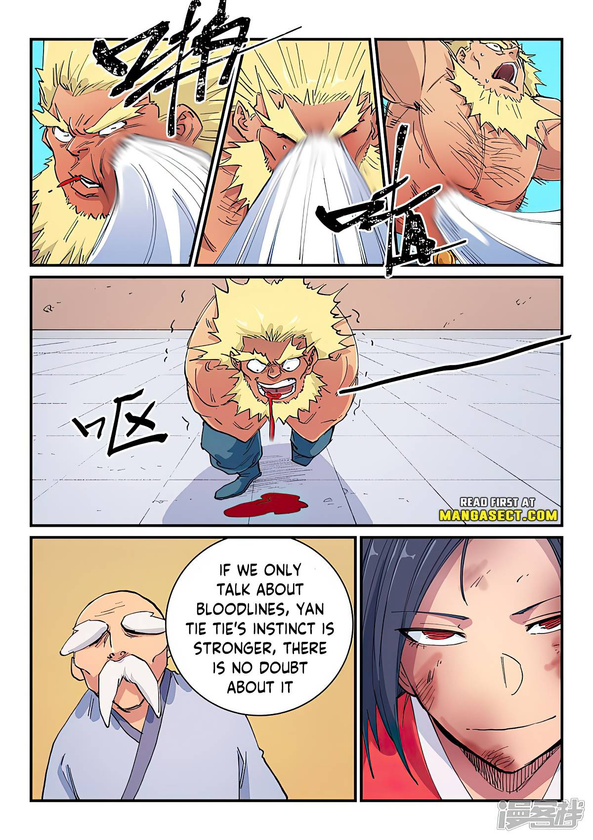 Page 7 of Chapter 608