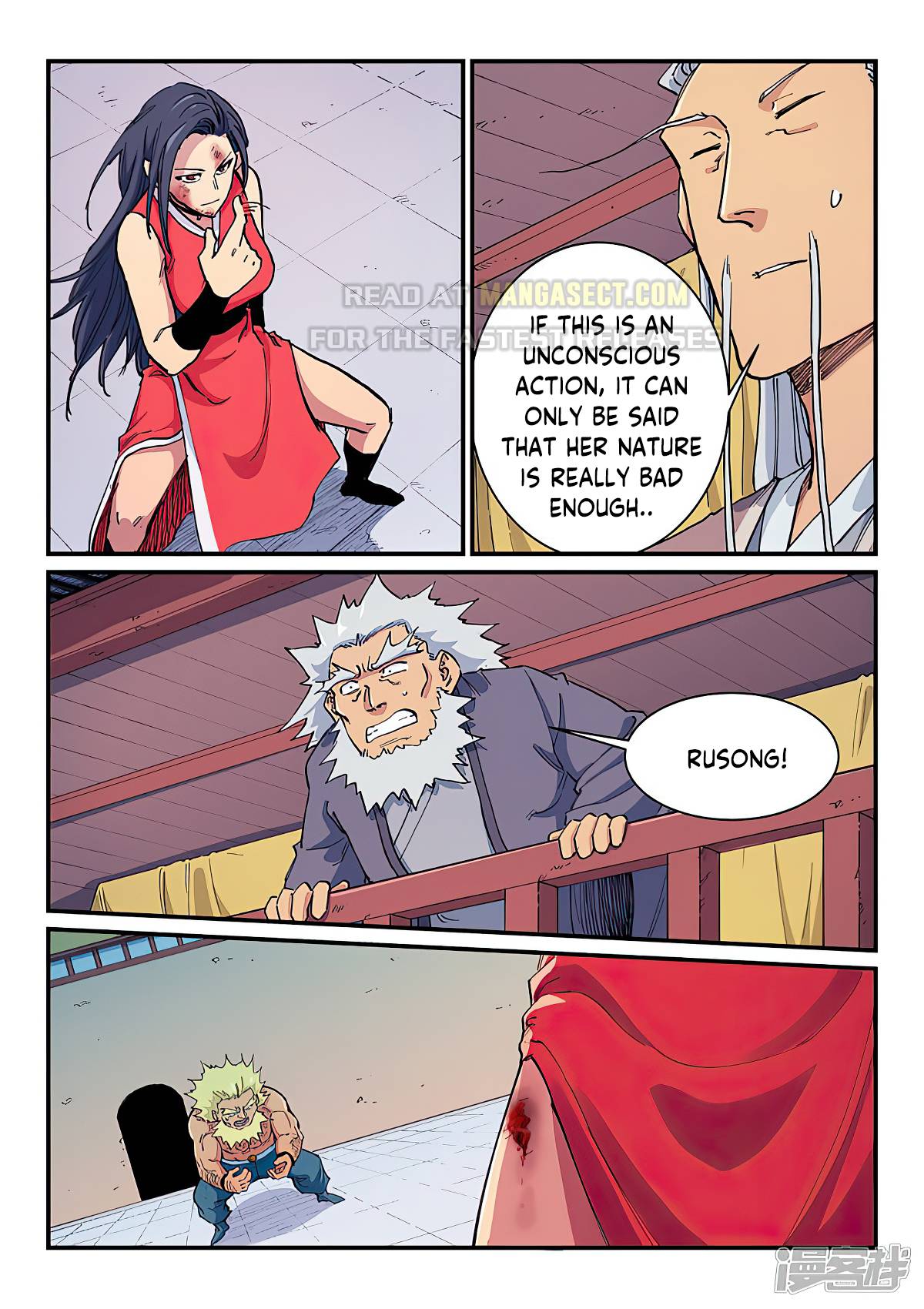 Page 8 of Chapter 608