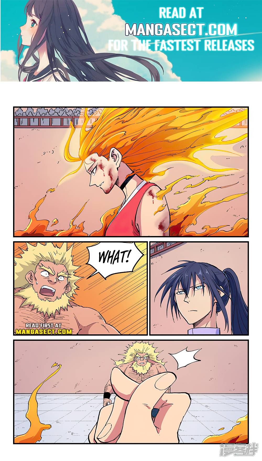 Page 1 of Chapter 609