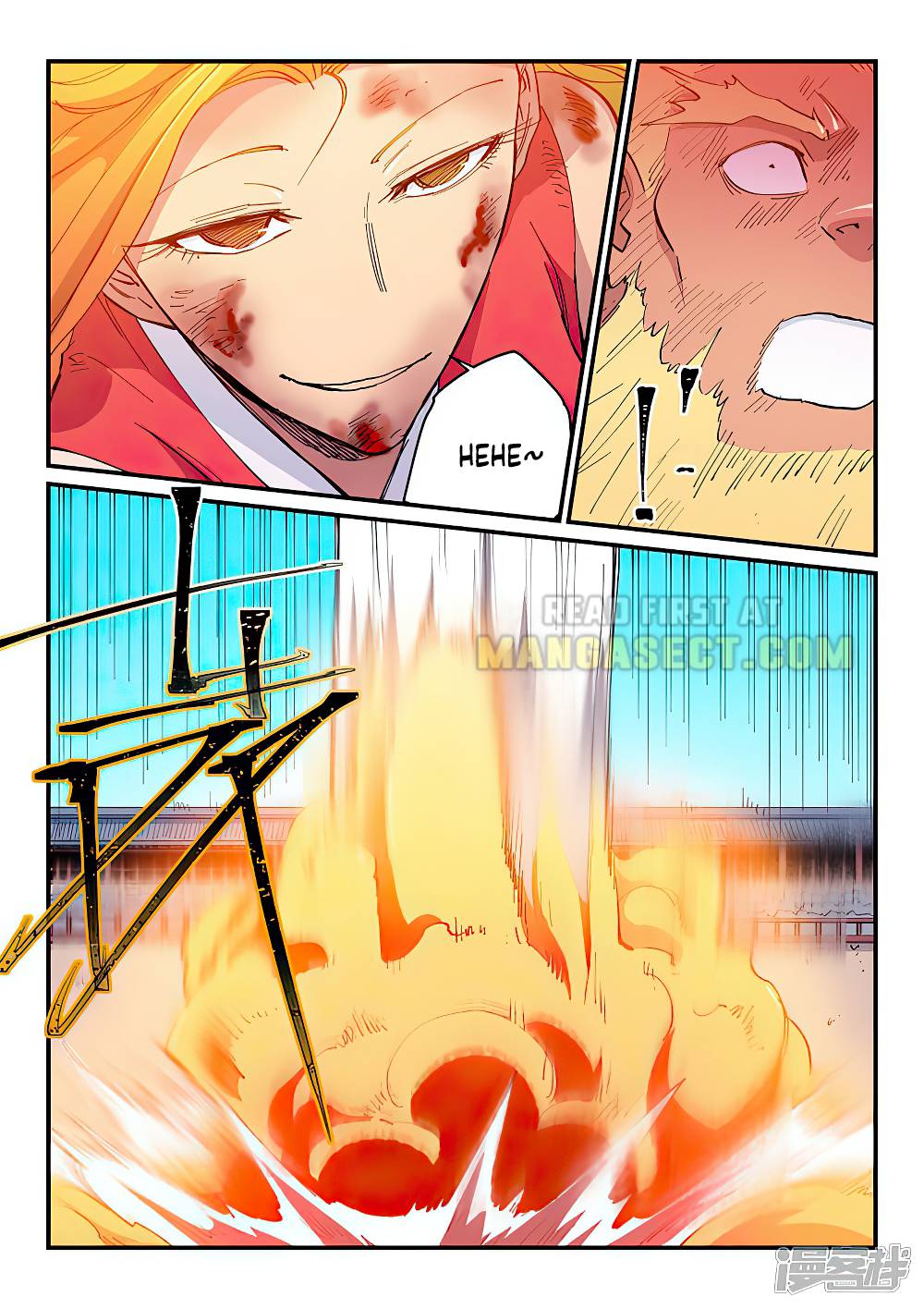 Page 2 of Chapter 609