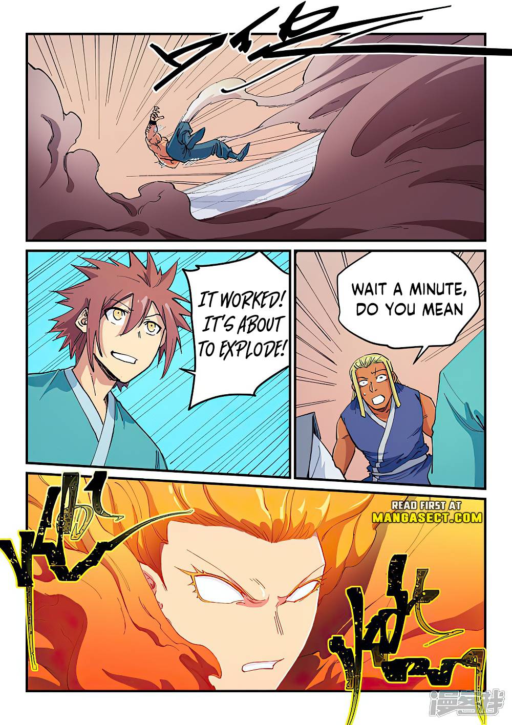 Page 3 of Chapter 609