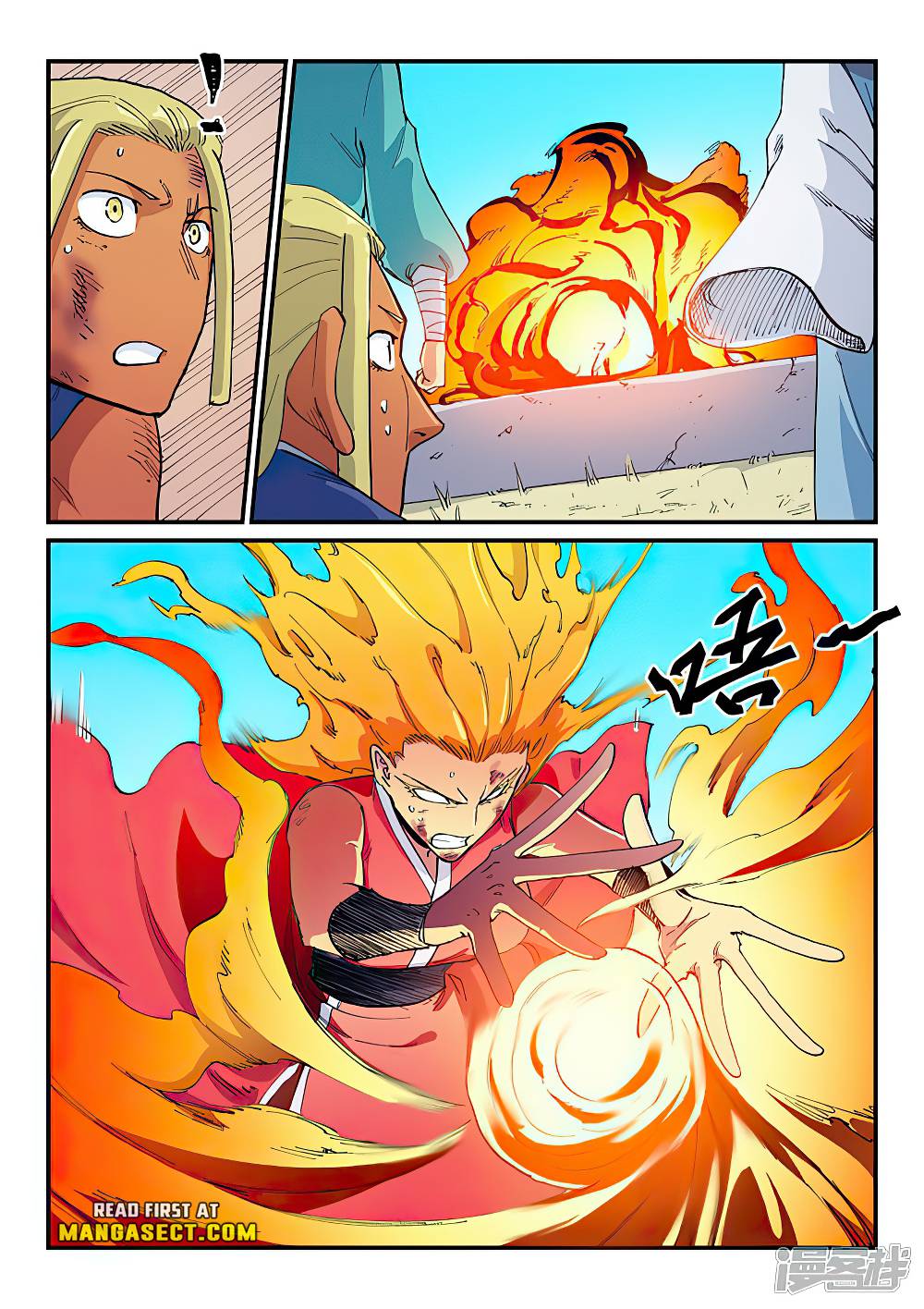 Page 5 of Chapter 609