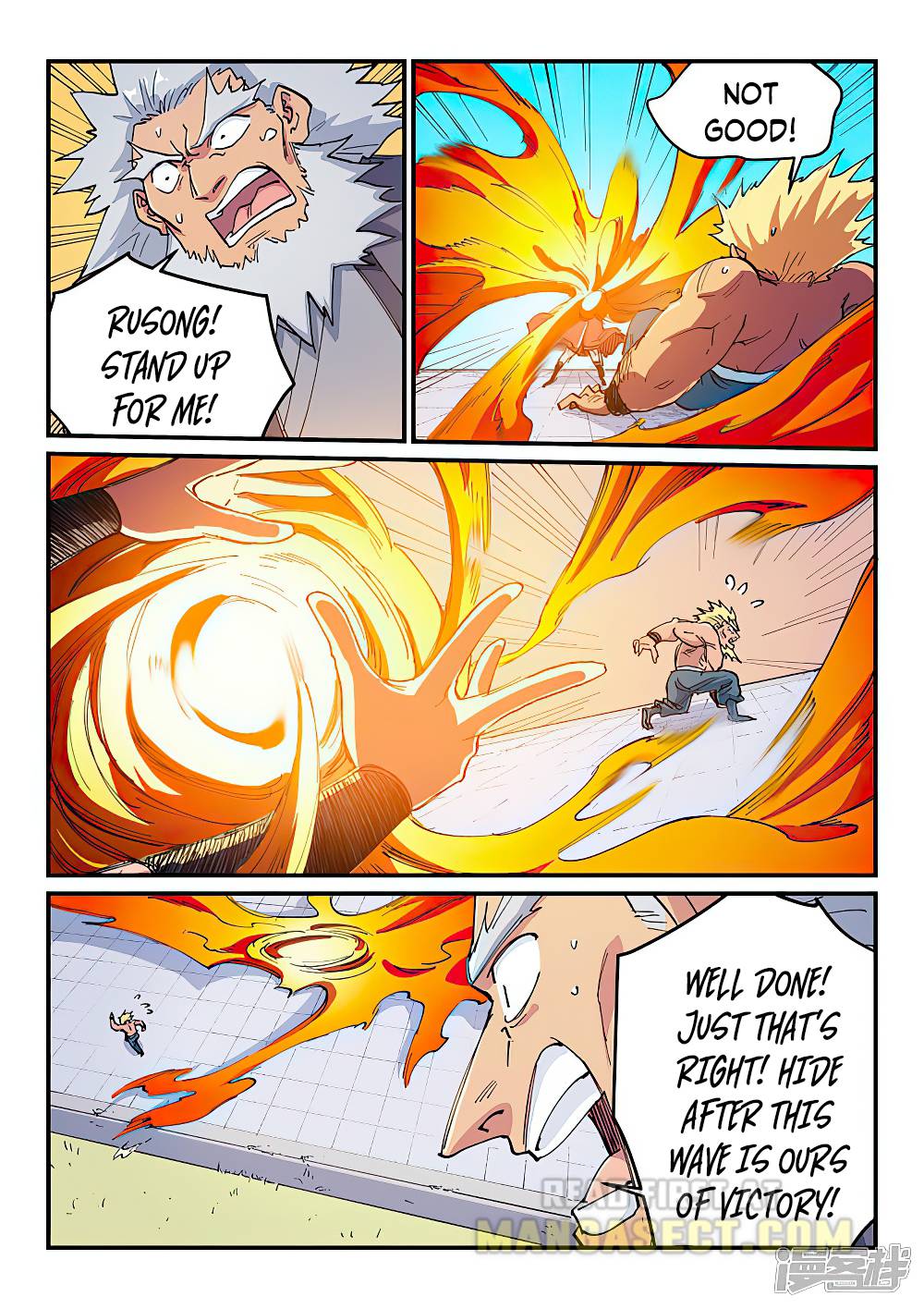 Page 6 of Chapter 609