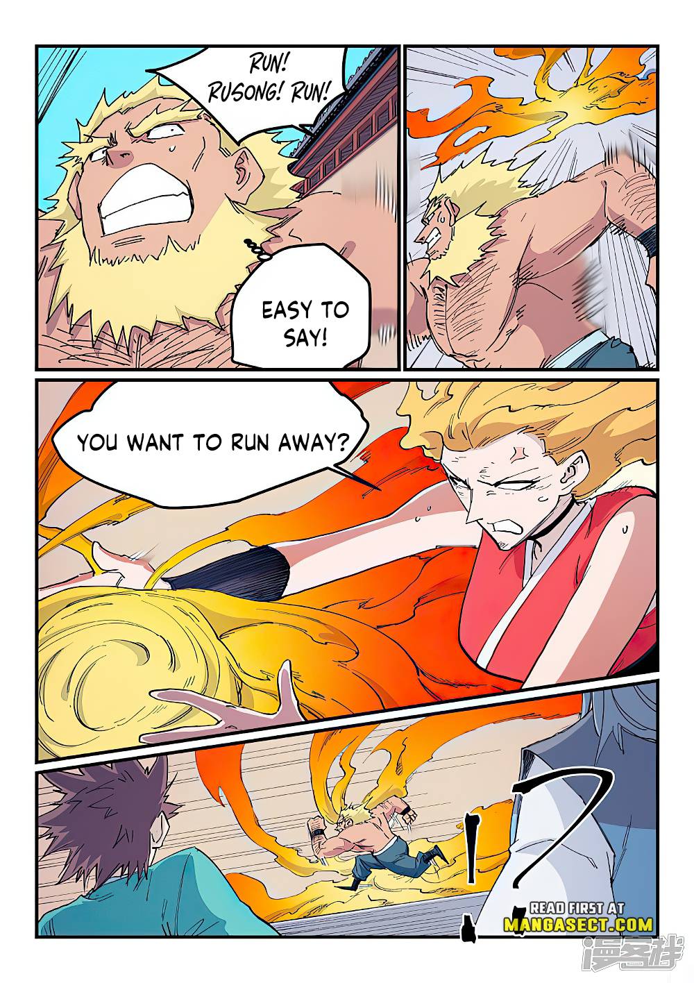 Page 7 of Chapter 609