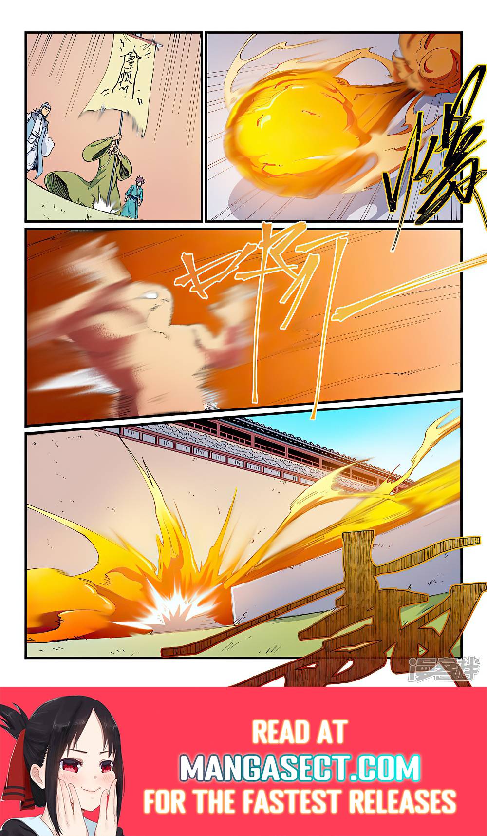 Page 9 of Chapter 609