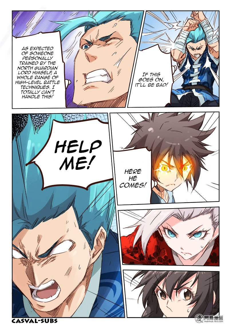 Page 1 of Chapter 61