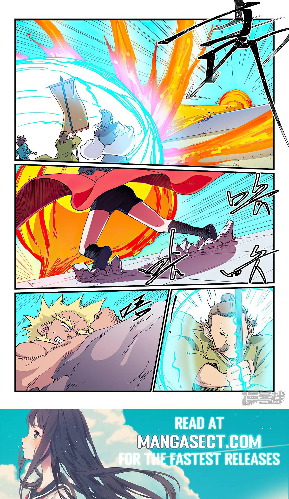 Page 1 of Chapter 610