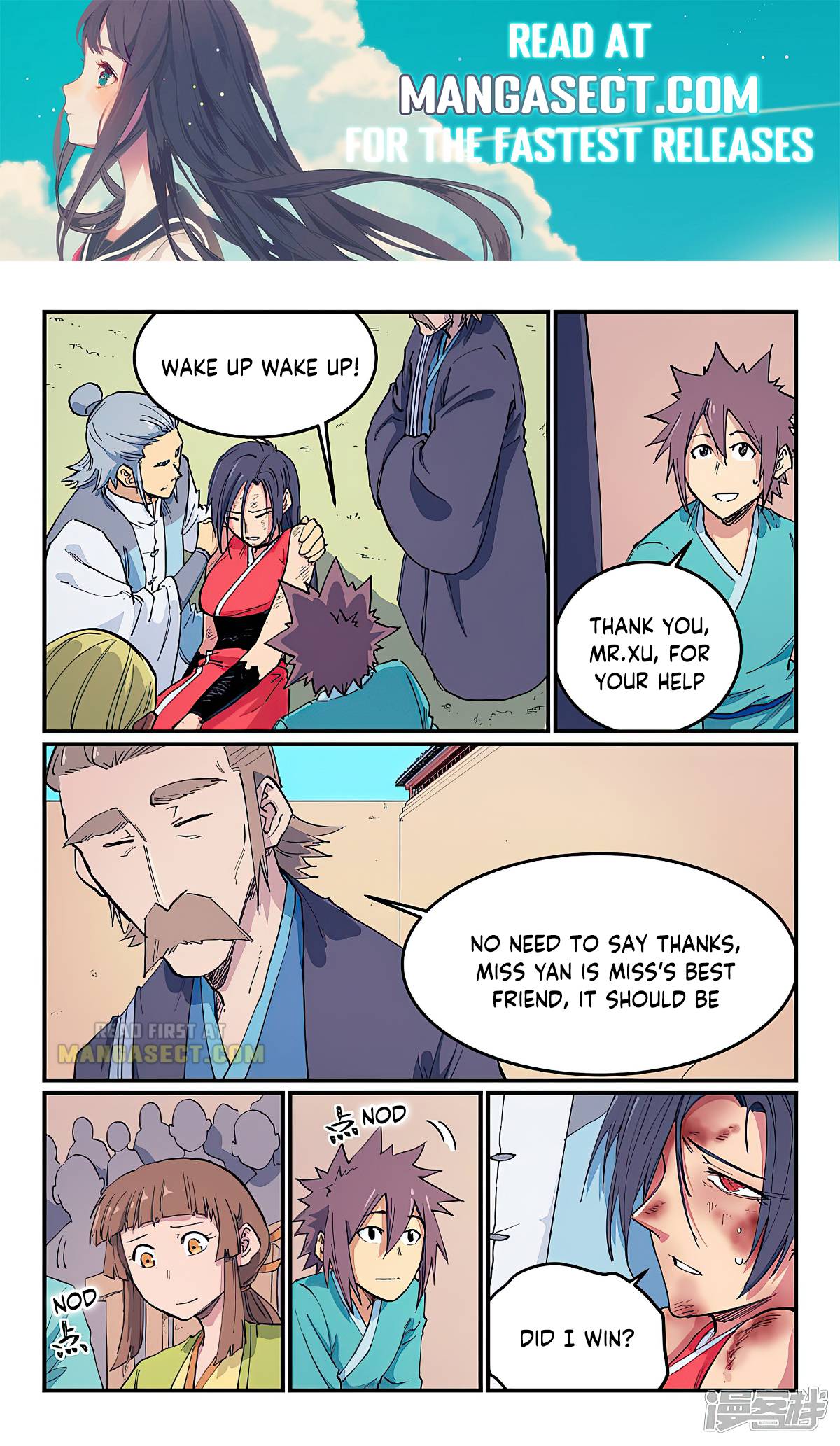 Page 1 of Chapter 611