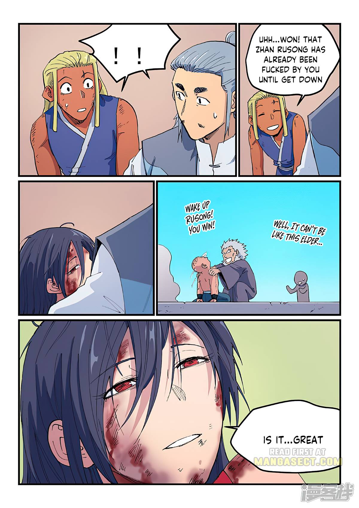 Page 2 of Chapter 611