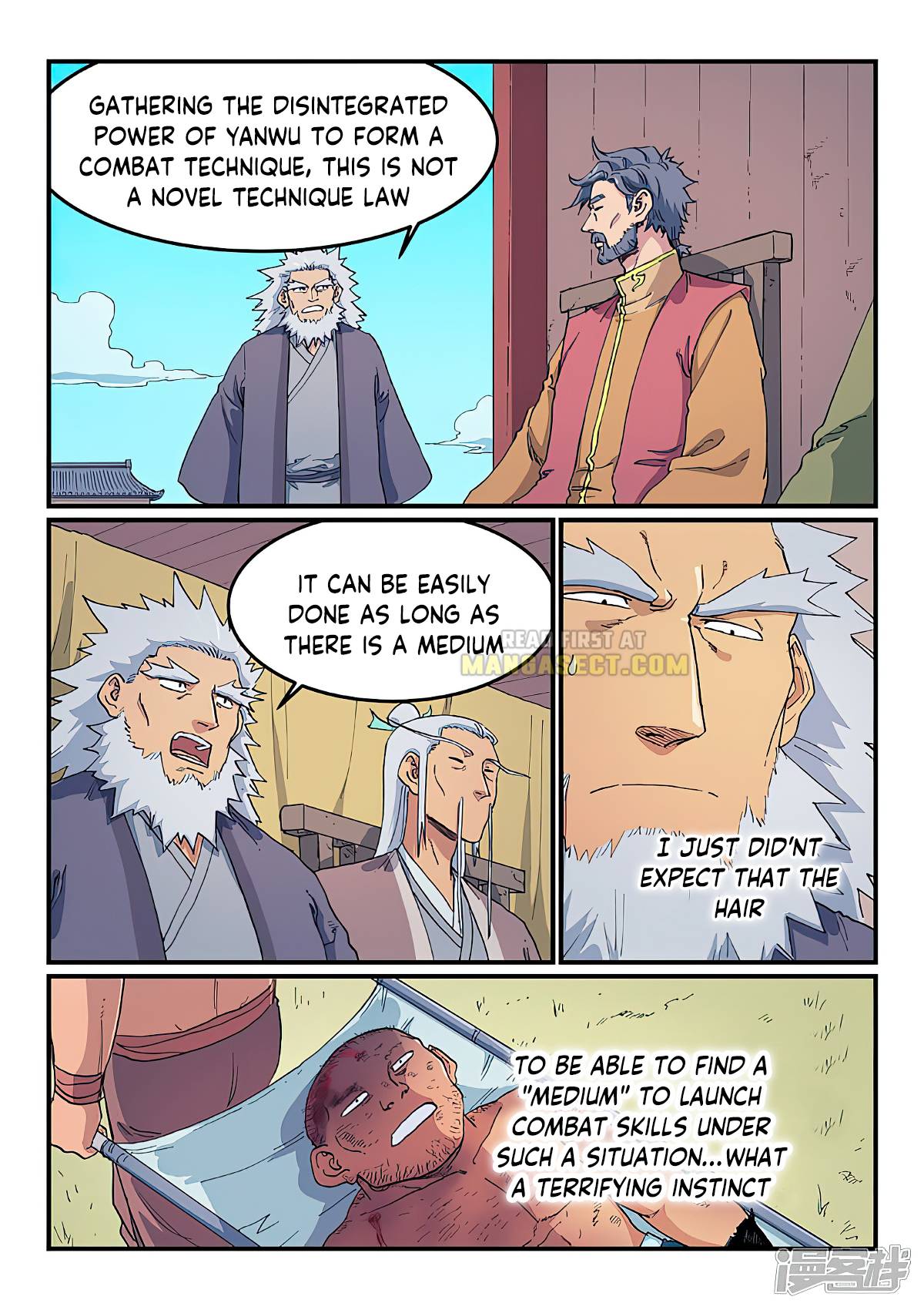 Page 5 of Chapter 611
