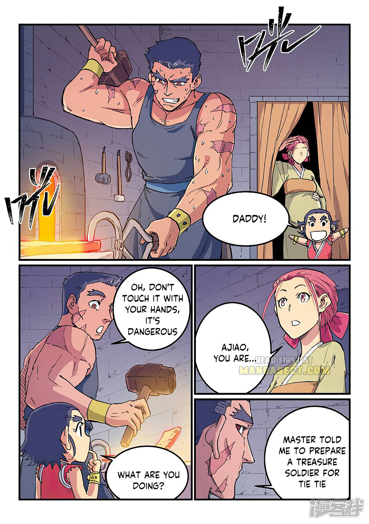 Page 7 of Chapter 611