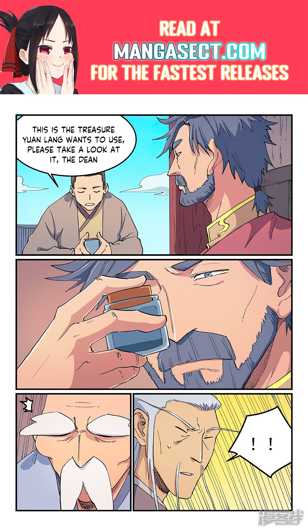 Page 1 of Chapter 612