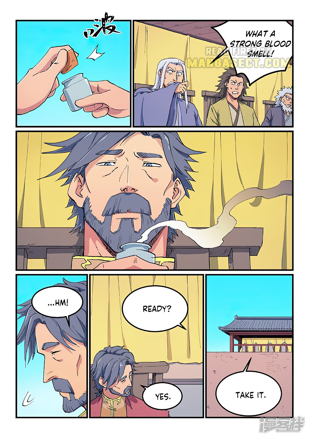 Page 2 of Chapter 612