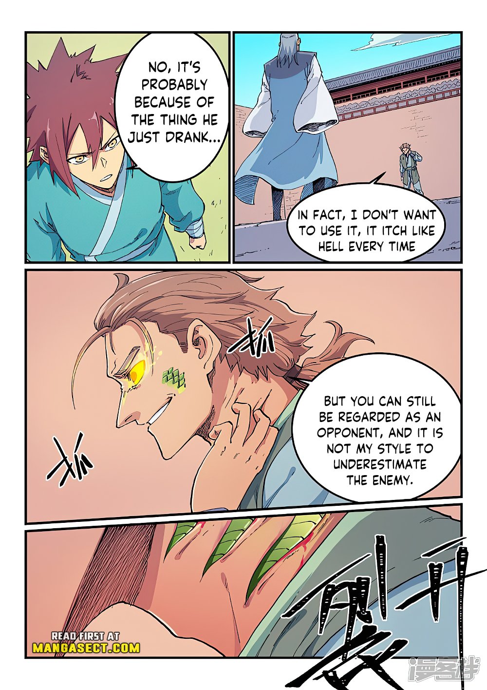 Page 5 of Chapter 612