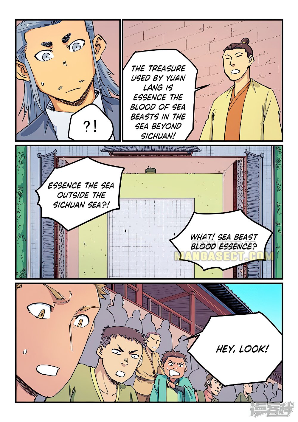 Page 6 of Chapter 612
