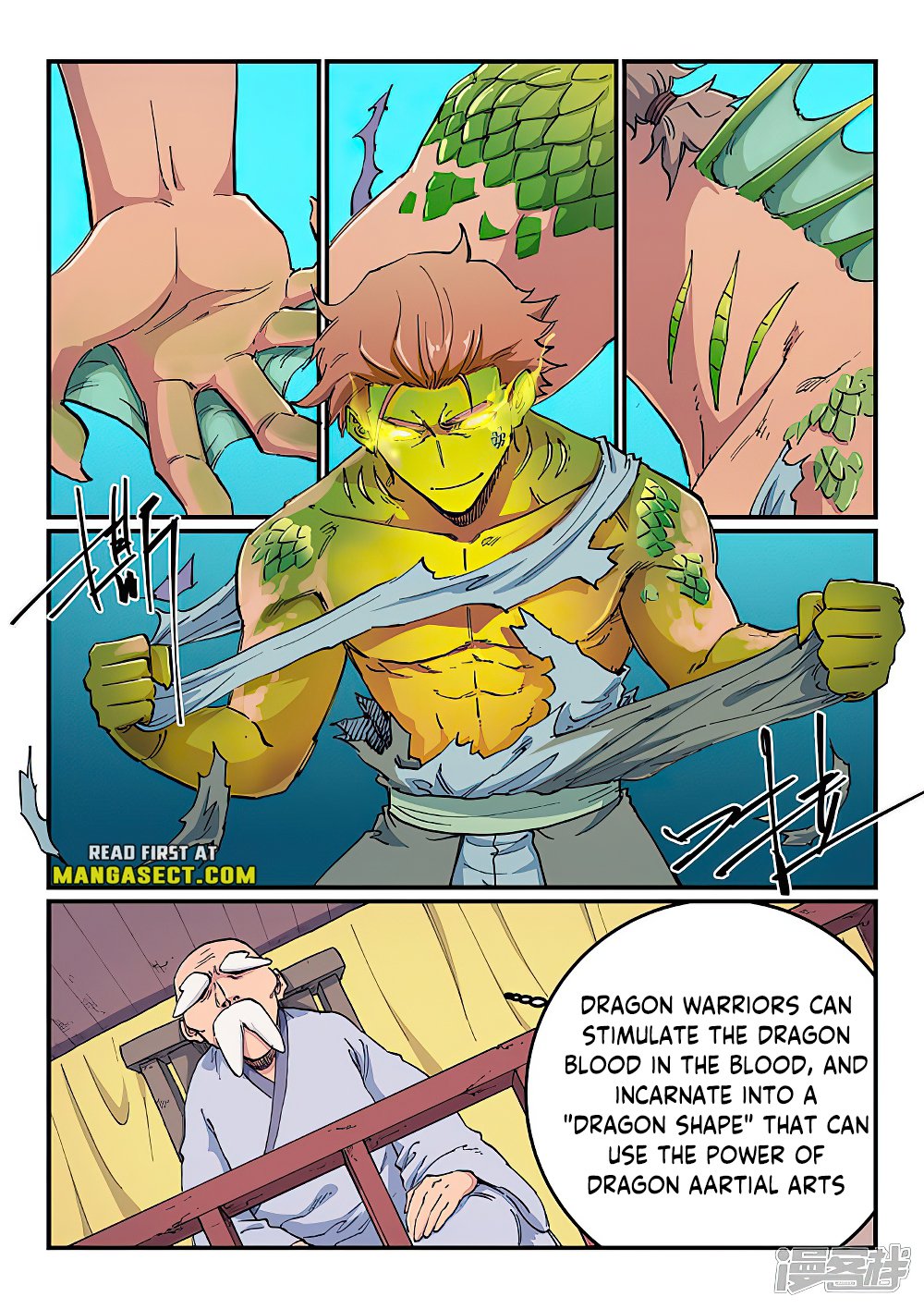 Page 7 of Chapter 612