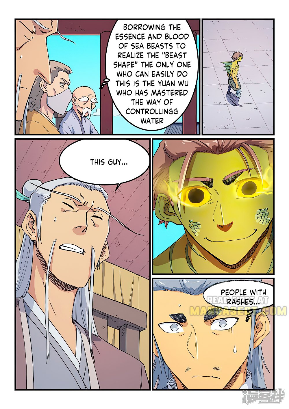 Page 8 of Chapter 612