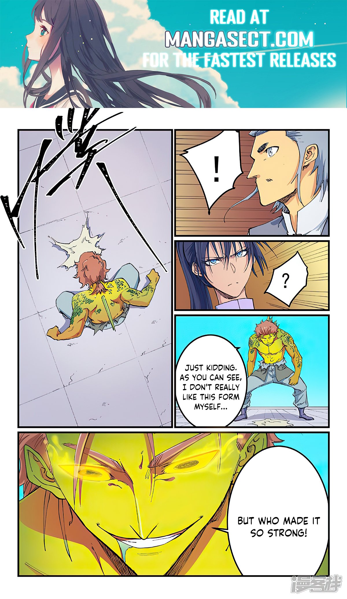 Page 1 of Chapter 613