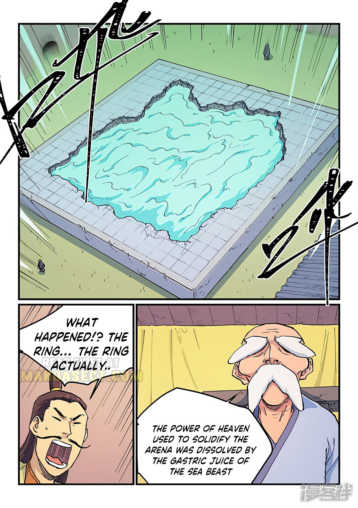 Page 3 of Chapter 613