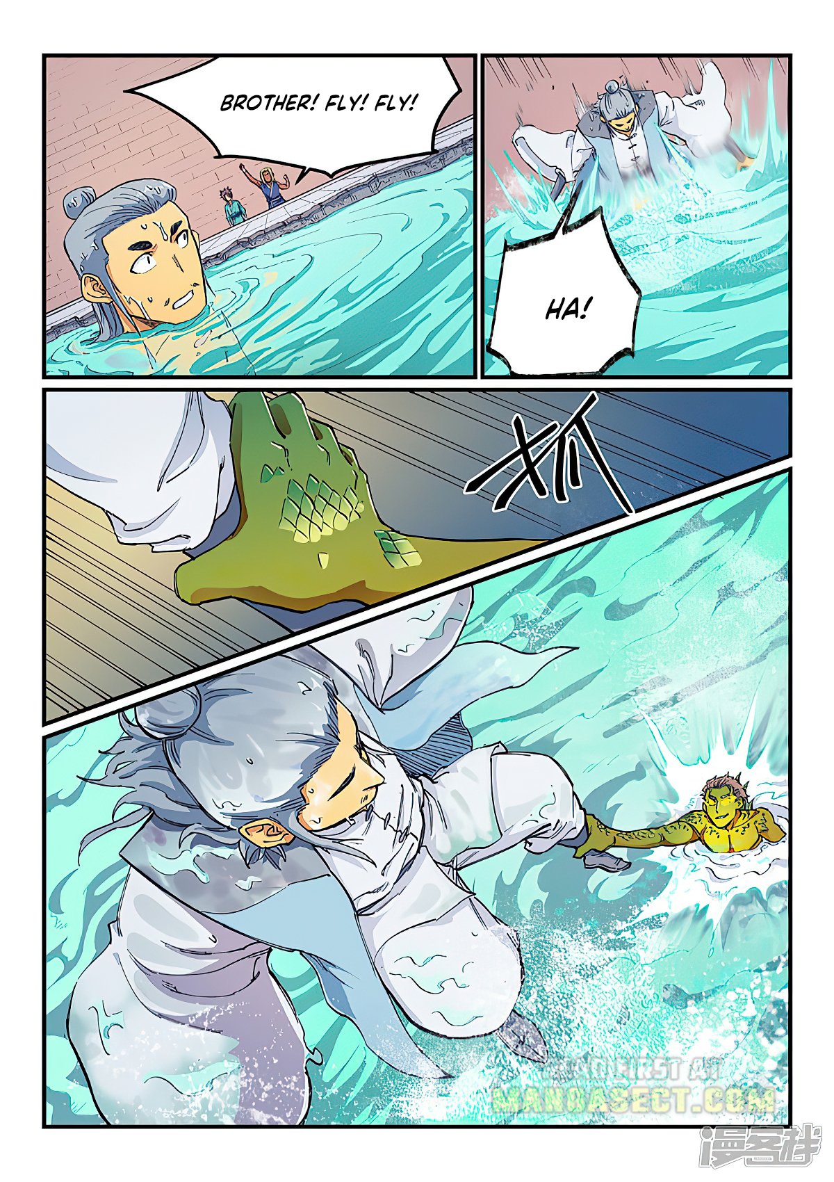 Page 5 of Chapter 613