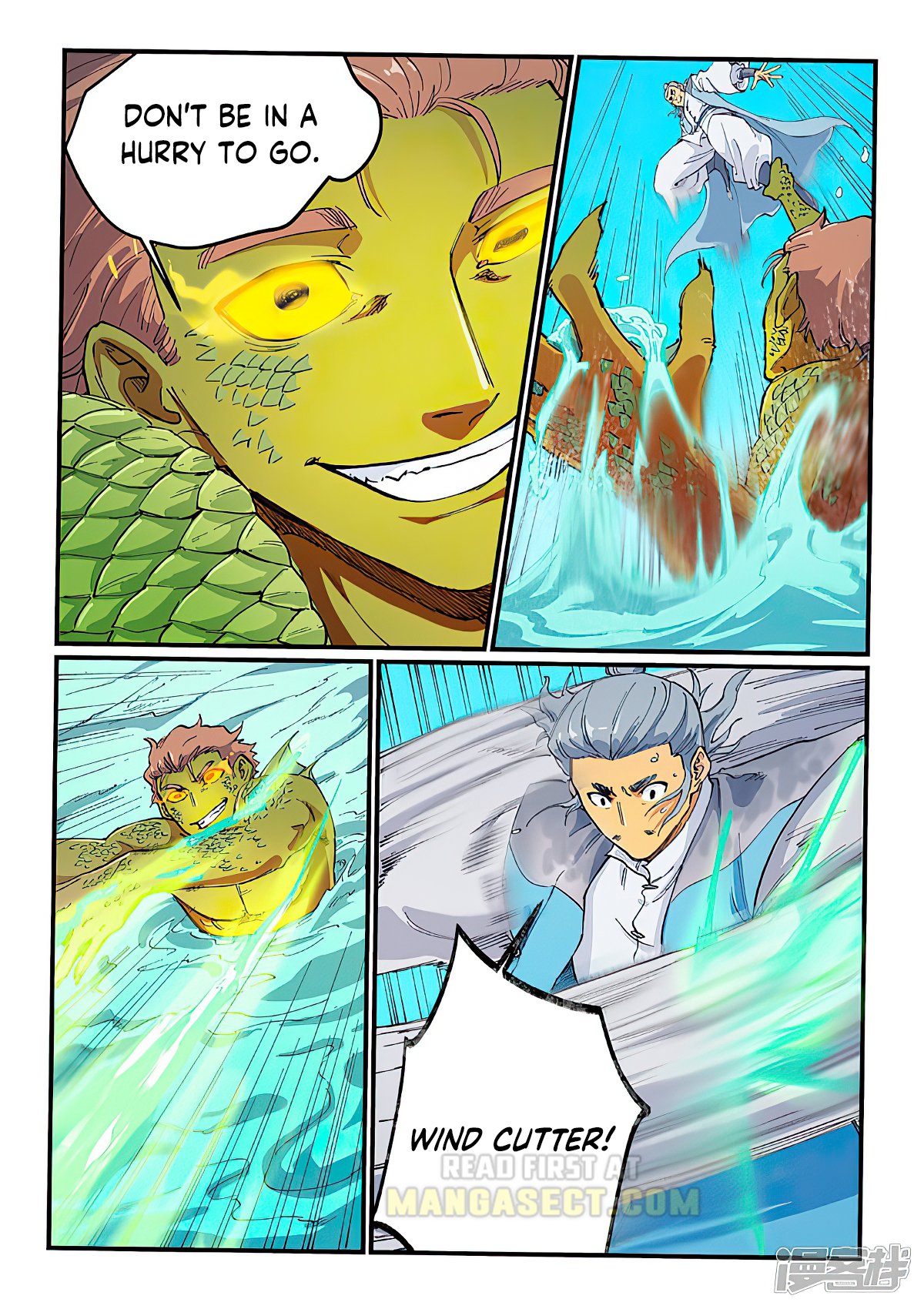 Page 6 of Chapter 613