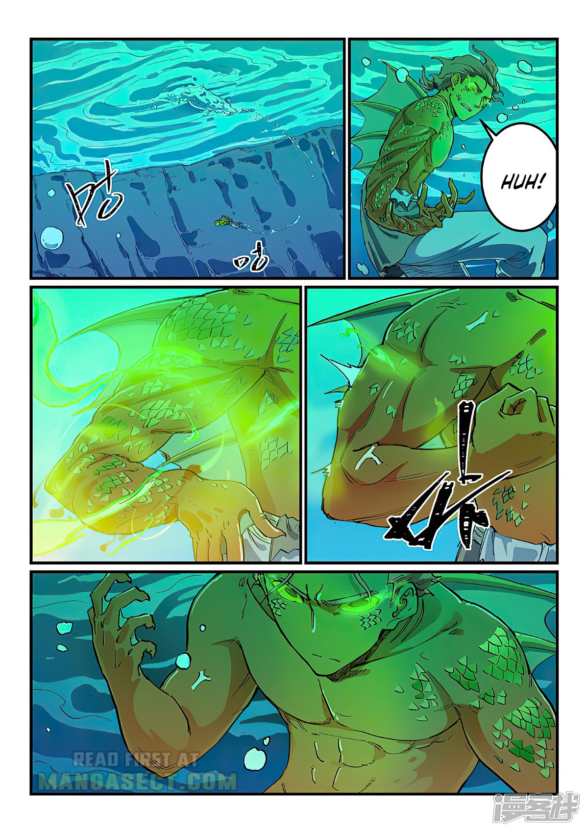 Page 8 of Chapter 613