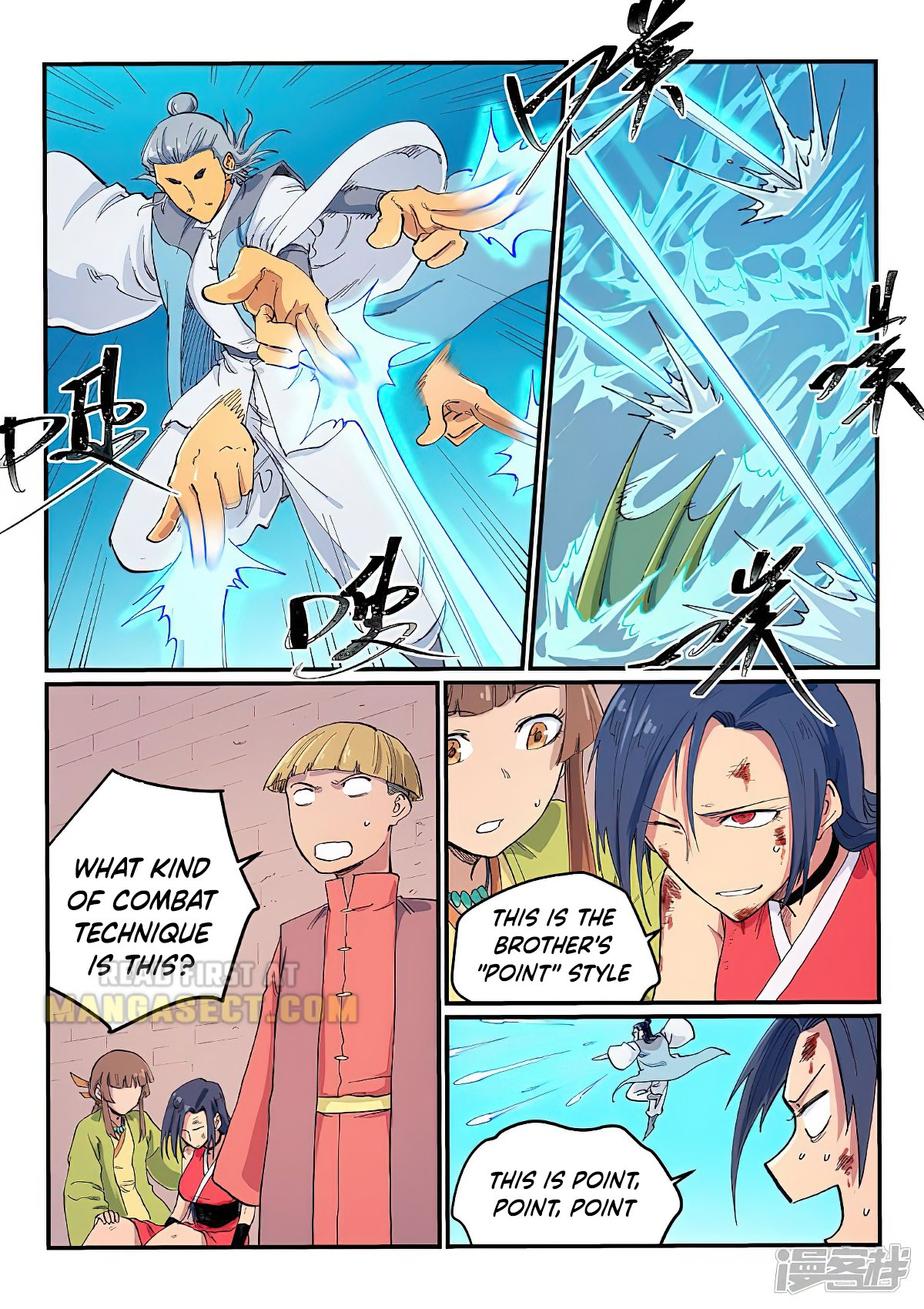 Page 2 of Chapter 614