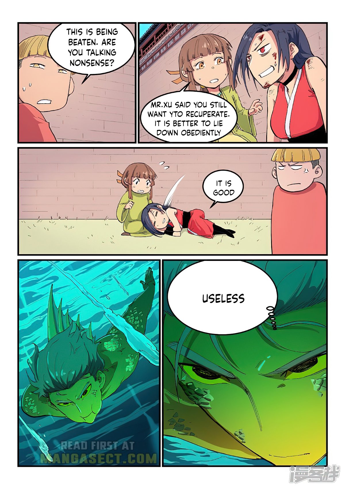 Page 3 of Chapter 614