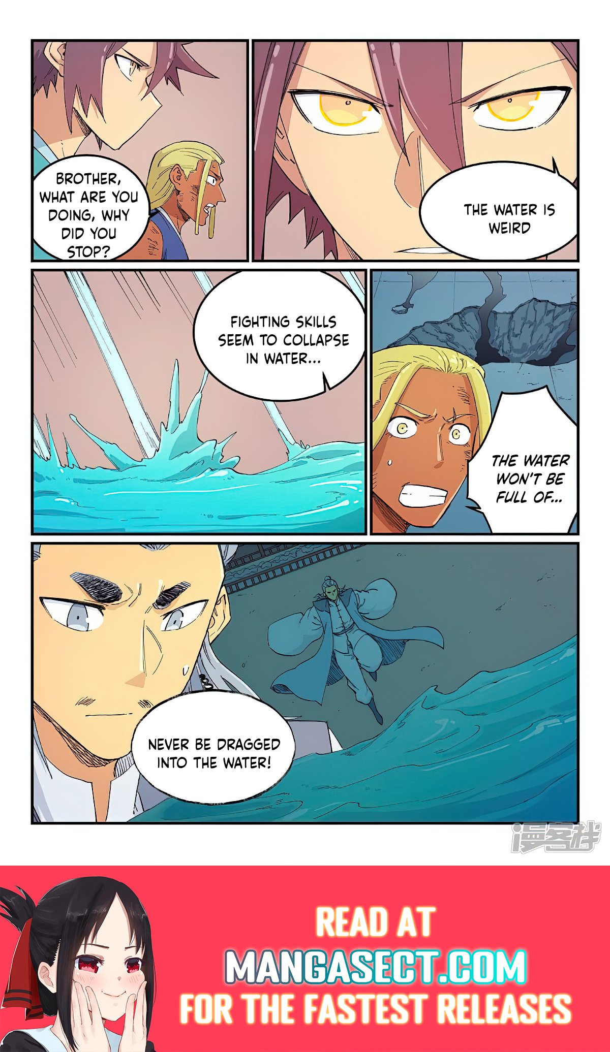 Page 5 of Chapter 614